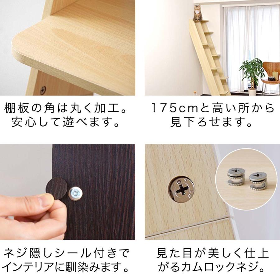 1年保証 キャットツリー タワー 猫 据え置き型 ねこタワー 猫タワー