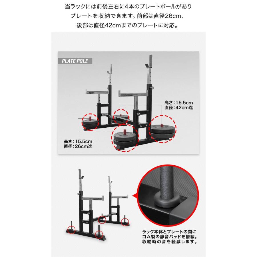 1年保証 ヤフー1位 ベンチプレス台 ベンチ台 ベンチプレスラック バーベルスタンド トレーニング ベンチ バーベルラック スクワット ダンベル 筋トレ 送料無料｜l-design｜12