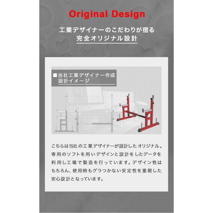 1年保証 ヤフー1位 ベンチプレス台 ベンチ台 ベンチプレスラック バーベルスタンド トレーニング ベンチ バーベルラック スクワット ダンベル 筋トレ 送料無料｜l-design｜08