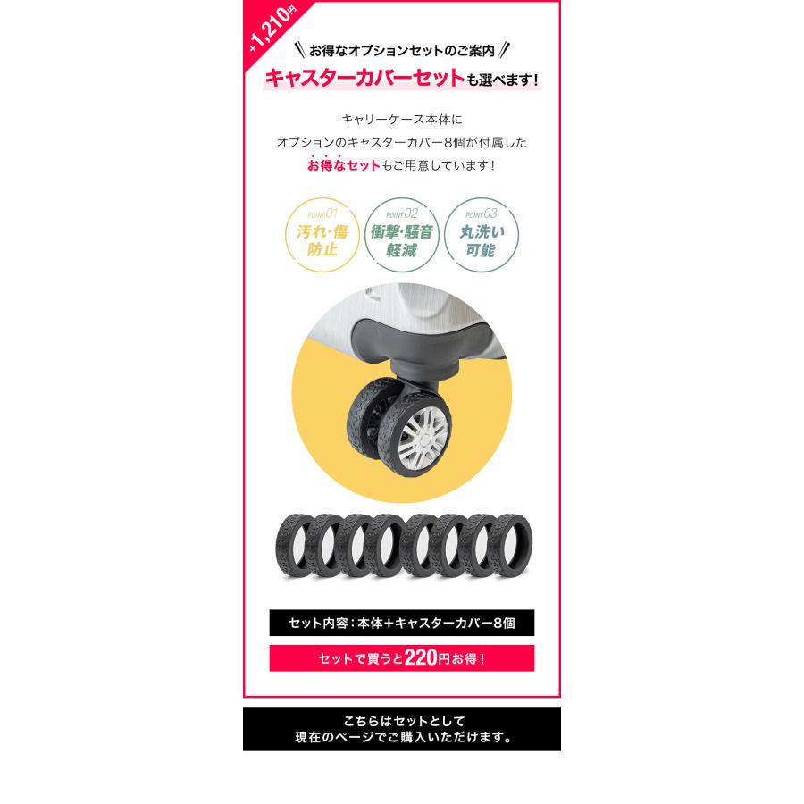 Amazon | [頂点看板] スーツケース キャリーケース Lサイズ 100L