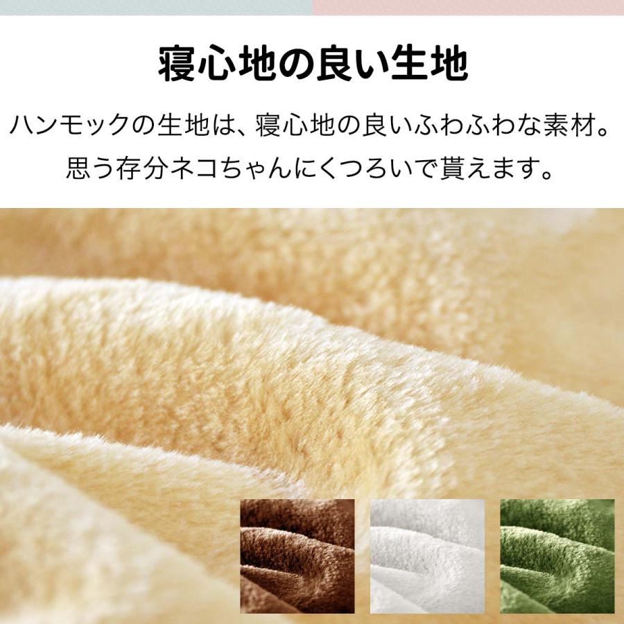 1年保証 猫 ハンモック ベッド 汎用パーツ DIY 他社モデルにも 直径37cm ネジ穴約11mm 耐荷重4.5kg ペット用品 猫用品 キャットツリー用部品 送料無料 |  | 03