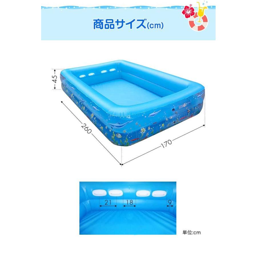 プール 家庭用プール 2 6m 大型 子供用 ファミリープール バタ足 練習 人気 おすすめ おしゃれ 水遊び 庭 ベランダ 送料無料 Ys A L Design 通販 Yahoo ショッピング