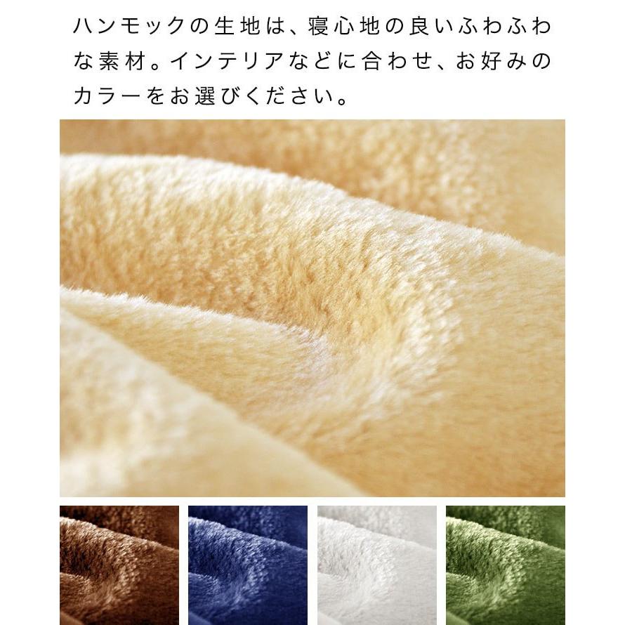 1年保証 キャットシェルフ用 キャットシェルフワイド用 猫箱用 オプション 支柱付きハンモックセット ペット用品 キャットツリー用部品 爪とぎポール 送料無料 |  | 03