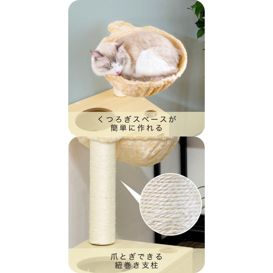 1年保証 キャットシェルフ用 キャットシェルフワイド用 猫箱用 オプション 支柱付きハンモックセット ペット用品 キャットツリー用部品 爪とぎポール 送料無料 |  | 04