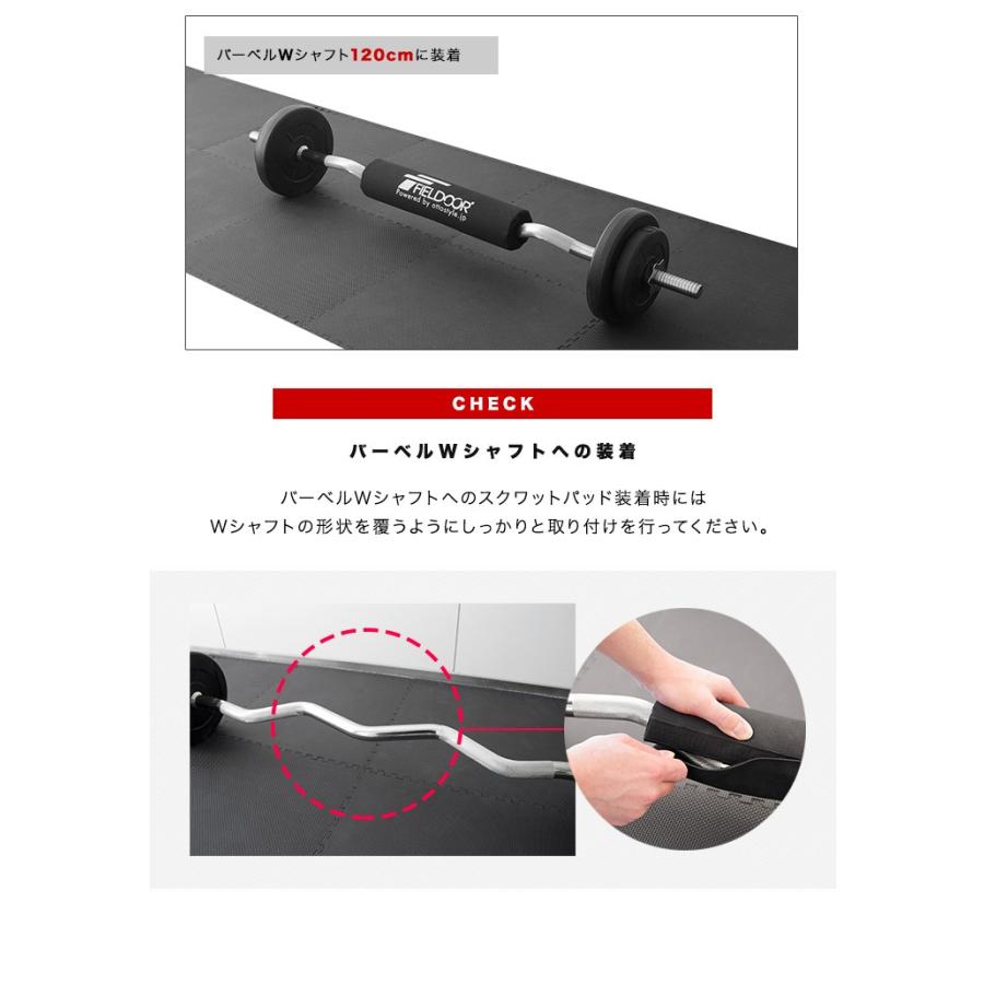 スクワットパッド スクワットパット バーベル トレーニング スクワット バーベルスクワット 筋トレ 筋力UP 自宅 クッション 送料無料 :ys-a11701:L-DESIGN - 通販 - Yahoo!ショッピング スクワットパッド スクワットパット バーベル トレーニング スクワット バーベルスクワット 筋トレ 筋力UP 自宅 クッション 送料無料 :ys-a11701:L-DESIGN - 通販 - Yahoo!ショッピング