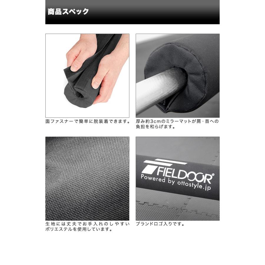 【武二】バーベルラック、バーベルパッド Amazon | CORHAD フォームカバー スミスマシン バーベル