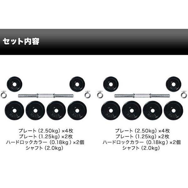 ダンベルプレート 15kg 2個セット ダンベルプレート 10kg 15kg 2個セット ダンベル プレート 3穴