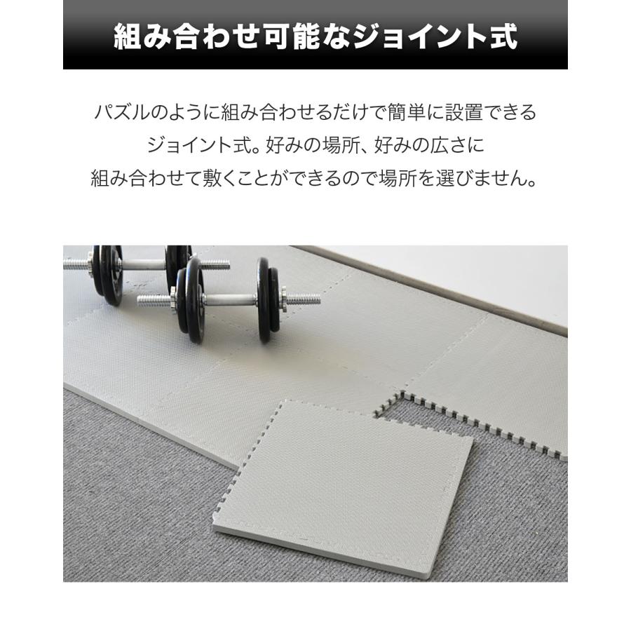 FIELDOOR 1年保証 トレーニングマット 筋トレ マット 大判 45cm