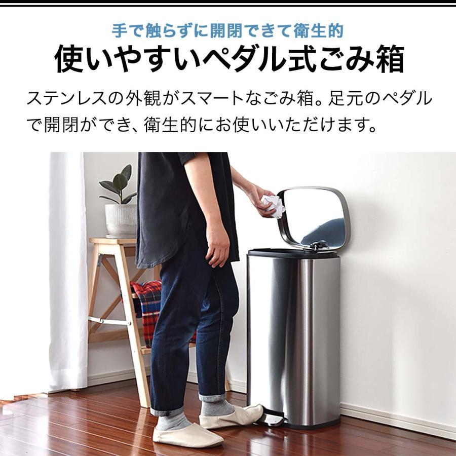 1年保証 ゴミ箱 30L ペダル ふた付き ペダル開閉式 縦型 ステンレス