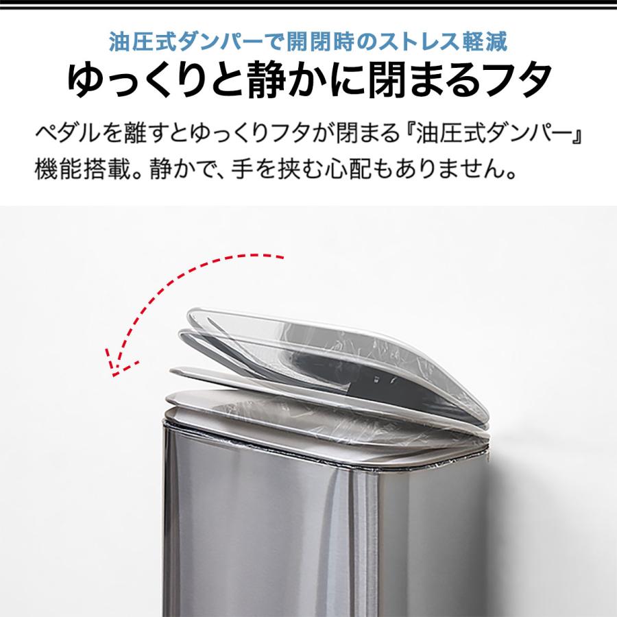 1年保証 ゴミ箱 30L ペダル ふた付き ペダル開閉式 縦型 ステンレス