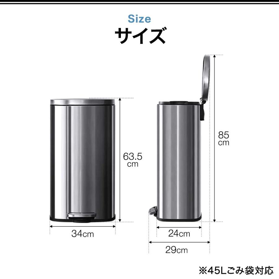 週末限定値下げセール 　高級ステンレス ゴミ箱 パペルスコルク アウトレット】EKO ステンレスペダル式ゴミ箱 角型 40L 1個 幅