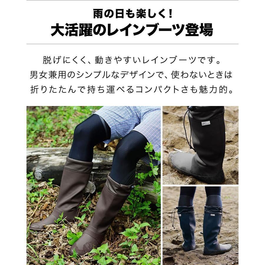 FIELDOOR（フィールドア） 1年保証 長靴 レインブーツ 男女兼用
