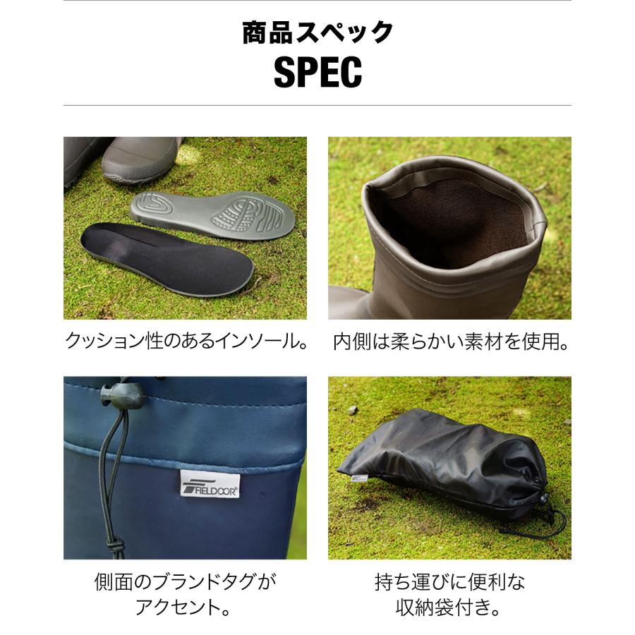 Creek outdoor best ドローコード付き FIELDOOR（フィールドア） 1年保証 長靴 レインブーツ 男女兼用