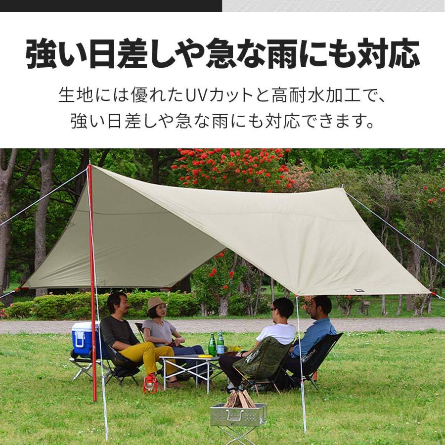 ヤフー1位 タープ ヘキサタープ 安心の1年保証 Mサイズ 440cmx470cm 4-6人用 アルミポール ヘキサゴン 日よけ UVカット テント アウトドア FIELDOOR 送料無料｜l-design｜06