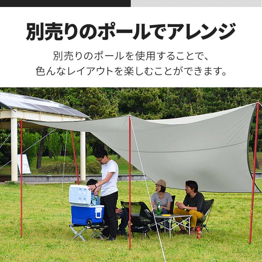 ヤフー1位 タープ ヘキサタープ 安心の1年保証 Mサイズ 440cmx470cm 4-6人用 アルミポール ヘキサゴン 日よけ UVカット テント アウトドア FIELDOOR 送料無料｜l-design｜08