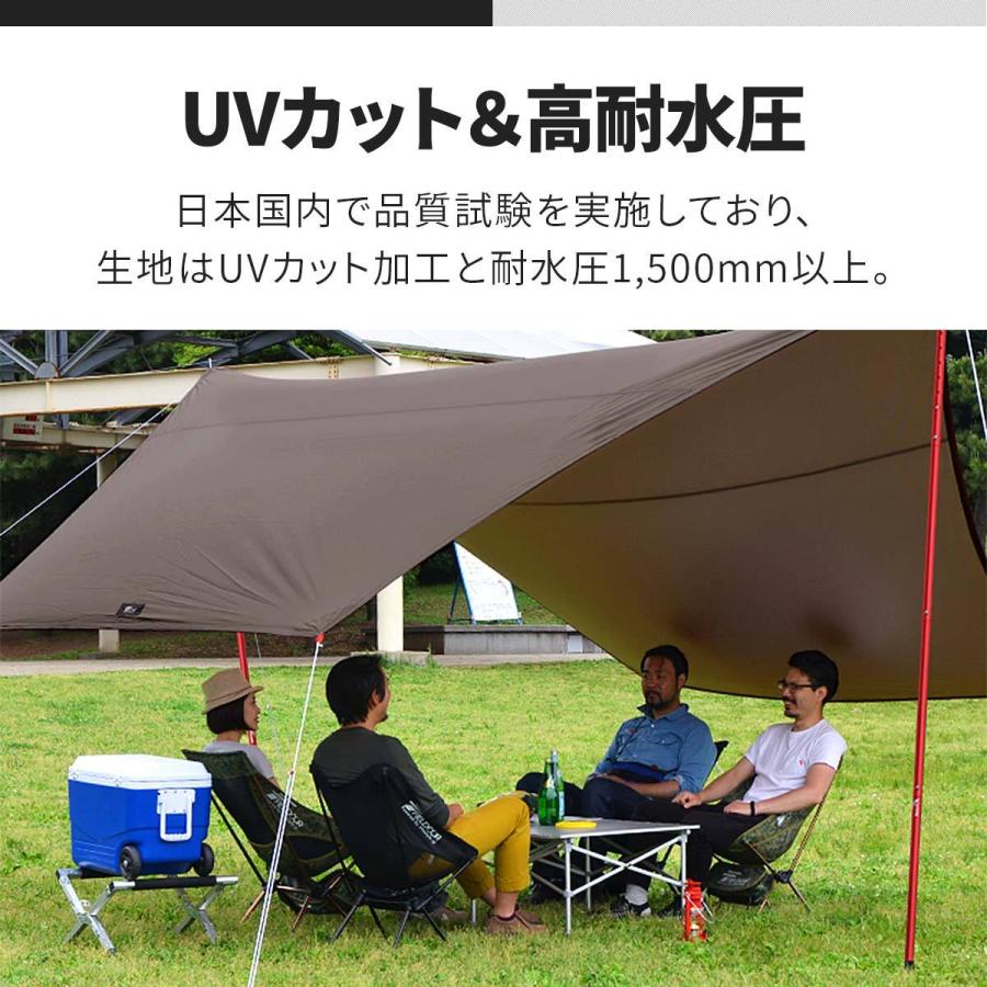 ヤフー1位 タープ ヘキサタープ 安心の1年保証 Mサイズ 440cmx470cm 4-6人用 アルミポール ヘキサゴン 日よけ UVカット テント アウトドア FIELDOOR 送料無料｜l-design｜09