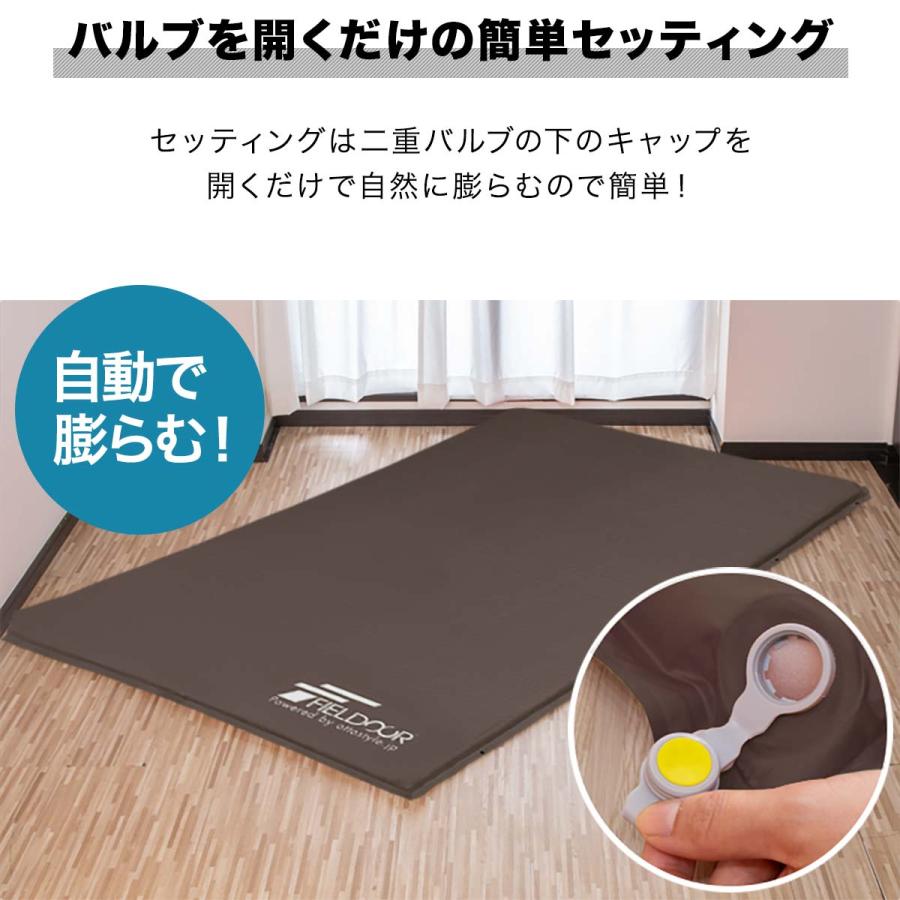 FIELDOOR（フィールドア） 1年保証 キャンプマット テントマット