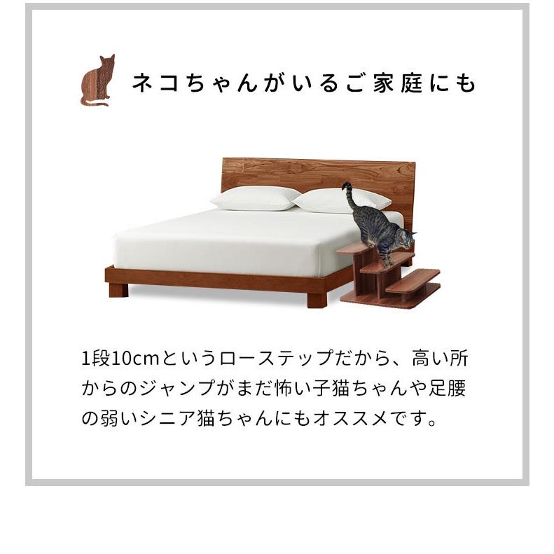 ドッグステップ 犬 階段 ステップ 3段 ペット用 ウッドタイプ 幅 46cm 木目調 木製 ペット用階段 ペットステップ スロープ 段差 踏み台 犬用階段 送料無料 Ys A L Design 通販 Yahoo ショッピング