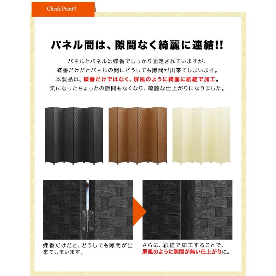 パーテーション パーティション イントレチャートパーテーション オフィス 衝立 ついたて 間仕切り 6枚 200cm 法人のみ無料配送、個人宅配送は +5000円 :ys-a12206:L-DESIGN - 通販 - Yahoo!ショッピング パーテーション パーティション イントレチャートパーテーション オフィス 衝立 ついたて 間仕切り 6枚 200cm 法人のみ無料配送、個人宅配送は +5000円 :ys-a12206:L-DESIGN - 通販 - Yahoo!ショッピング