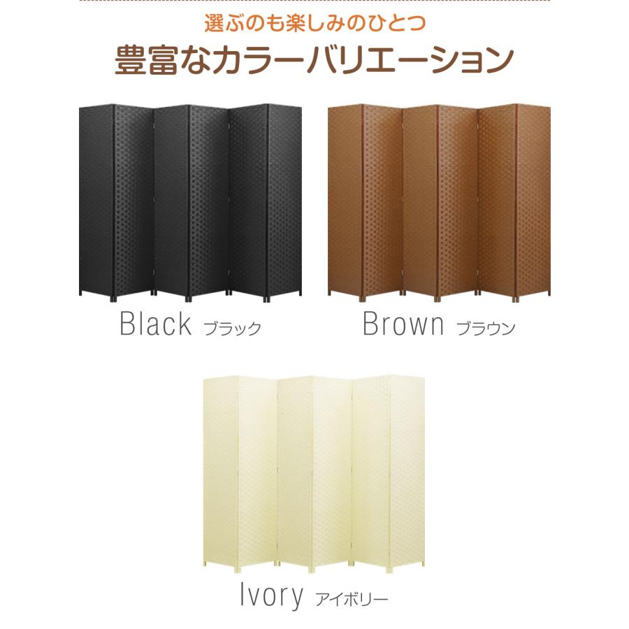 上品なデザインのパーテーション 6枚パネル 高さ180cm 新品（アイボリー） クロスパーテーション 高さ180cm 6枚タイプ CPA-180-6 アイボリー