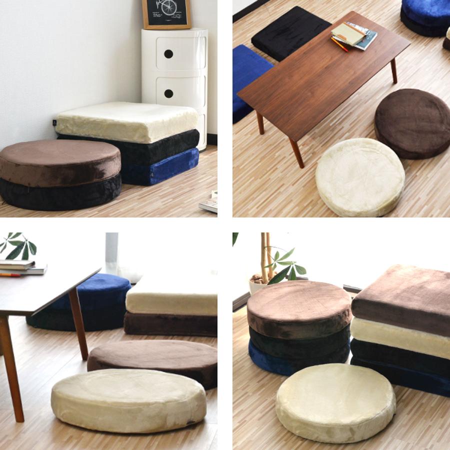 1年保証 座布団 クッション 低反発 高反発 両面 3層 コンビクッション 45×45cm×厚手8cm 丸/ラウンド 四角/スクエア フランネルカバー 座ぶとん 腰 送料無料 |  | 08