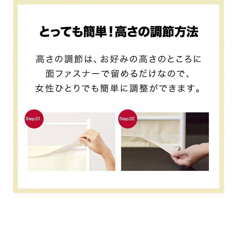 1年保証 クロスパーテーション 4連 200cm 布タイプ 安定足対応