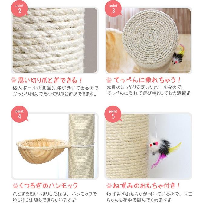 麻縄　染縄　カーキ　6mm 8m 8本セット Amazon | 6mm 50M 麻ロープ 麻縄 キャットタワー用 剣麻