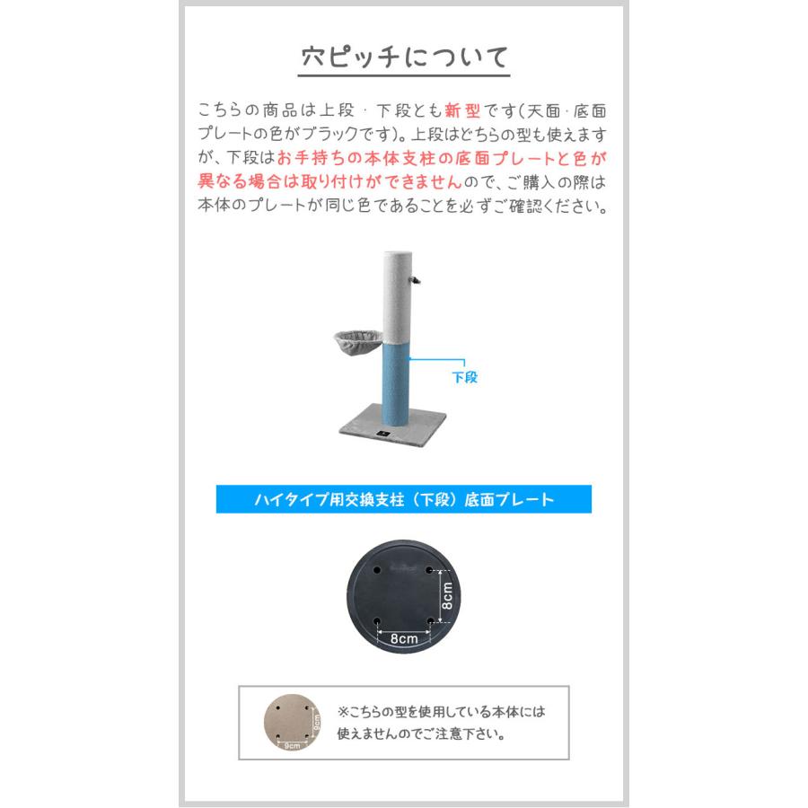 1年保証 極太猫爪とぎポール 120cm用 交換支柱 麻縄巻き/綿縄巻き スクラッチングポスト ペット用品 猫用品 キャットツリー用部品 送料無料 |  | 05