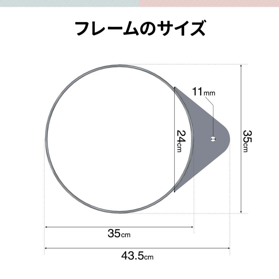 1年保証 猫 ハンモック ベッド 汎用パーツ DIY 他社モデルにも 直径37cm ネジ穴約11mm 強化モデル 耐荷重6kg ペット用品 送料無料 |  | 06