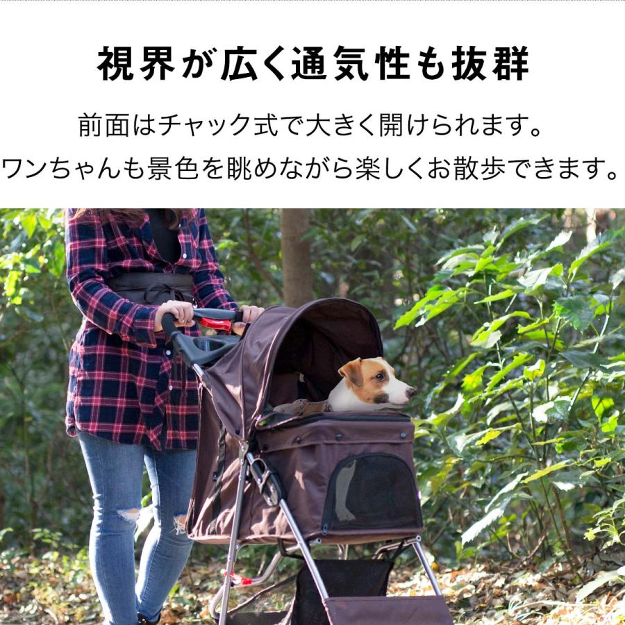 ペットカート 4輪 安心の1年保証 安全装置付き 多頭 小型犬 中型犬 4面メッシュ 折りたたみ 収納 軽量 老犬 ペットキャリー キャリーバッグ 猫 介護 送料無料｜l-design｜03