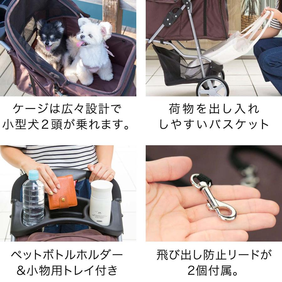 ペットカート 4輪 安心の1年保証 安全装置付き 多頭 小型犬 中型犬 4面メッシュ 折りたたみ 収納 軽量 老犬 ペットキャリー キャリーバッグ 猫 介護 送料無料｜l-design｜05