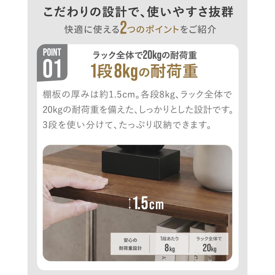 1年保証 サイドテーブル サイドラック 3段 S字 幅40cm 本棚 書棚 収納