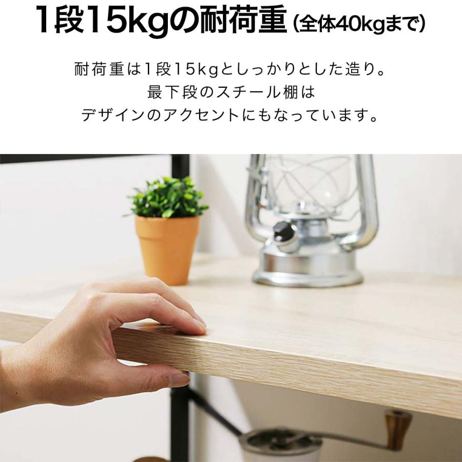 1年保証 ラック スチール 幅80cm 3段 シェルフ オープンラック 1年保証 ラック スチール 幅80cm 3段 シェルフ オープンラック