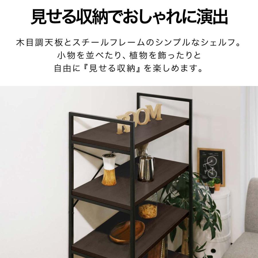 1年保証 ラック スチール 幅80cm 5段 シェルフ オープンラック 1年保証 ラック スチール 幅80cm 5段 シェルフ オープンラック