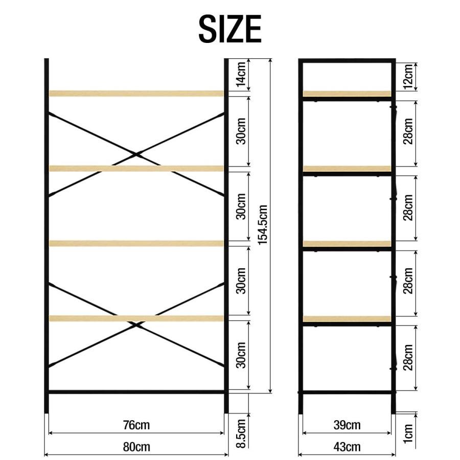 1年保証 ラック スチール 幅80cm 5段 シェルフ オープンラック