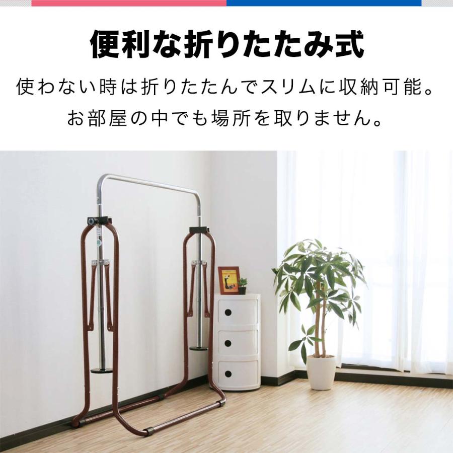 鉄棒 耐荷重80kg 折りたたみ 製品安全協会sgマーク 室内 子供 逆上がり キッズ 折り畳み 補助ベルト マット 男の子 女の子 庭 屋外 Rizkiz 送料無料 Ys A L Design 通販 Yahoo ショッピング