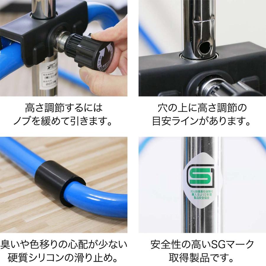 鉄棒 耐荷重80kg 折りたたみ 製品安全協会sgマーク 室内 子供 逆上がり キッズ 折り畳み 補助ベルト マット 男の子 女の子 庭 屋外 Rizkiz 送料無料 Ys A L Design 通販 Yahoo ショッピング