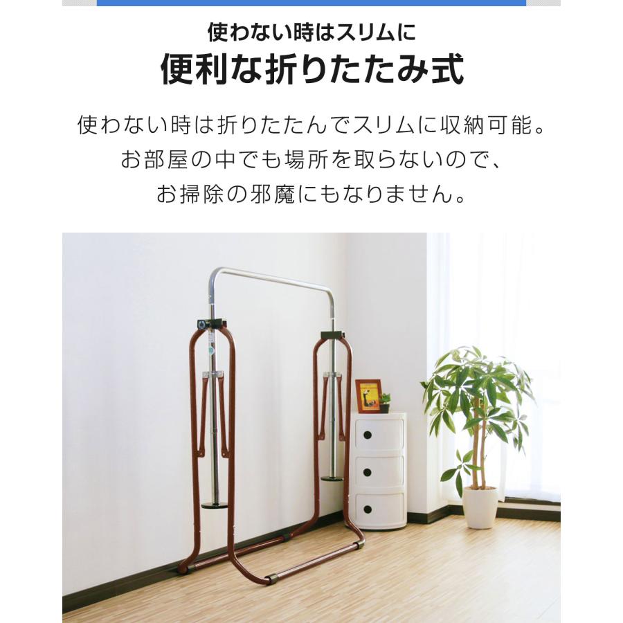 1年保証 鉄棒 室内 子供 耐荷重100kg 折りたたみ鉄棒 安全 SGマーク