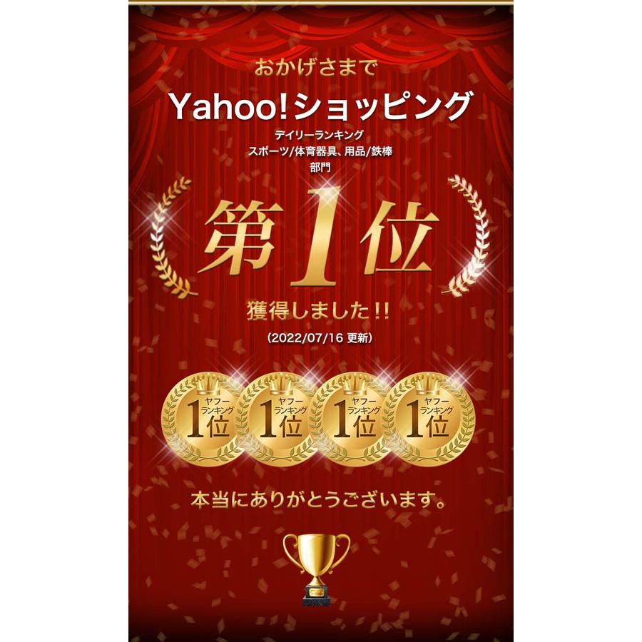 鉄棒 耐荷重80kg 折りたたみ 製品安全協会sgマーク 室内 子供 逆上がり キッズ 折り畳み 補助ベルト マット 男の子 女の子 庭 屋外 Rizkiz 送料無料 Ys A L Design 通販 Yahoo ショッピング