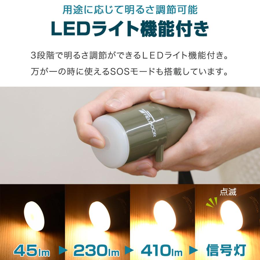 ヤフー1位 1年保証 電動ポンプ 空気入れ USB充電式 小型 軽量 エアーポンプ LEDランタン バッテリー内蔵 携帯用ポンプ ビニールプール アウトドア 海 送料無料｜l-design｜06