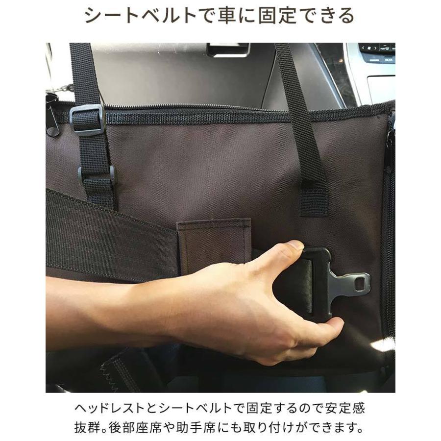 1年保証 ドライブボックス ペット用 犬 車用 Mサイズ 幅54cm×39cm×高さ