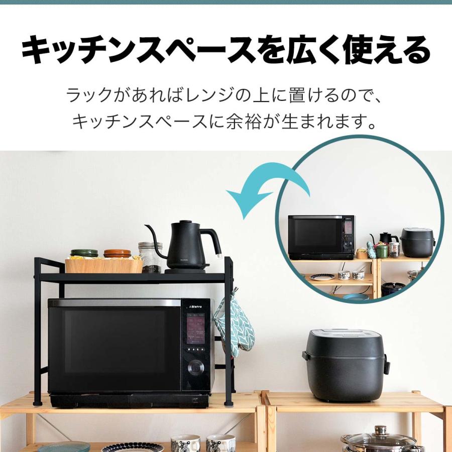 食器棚 炊飯器、レンジはついてないです取りに来てくれる方以外は送料要相談 送料無料】 レンジ台 レンジボード 家電ラック キッチンボード