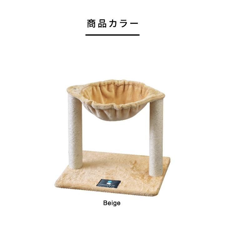 1年保証 キャットツリー 猫タワー 据え置き 爪とぎ ハンモック 付き 高さ46cm 幅49cm 小型 子猫 シニア 猫 ペット KITTEN 組立 設置 簡単 おしゃれ 送料無料 |  | 01