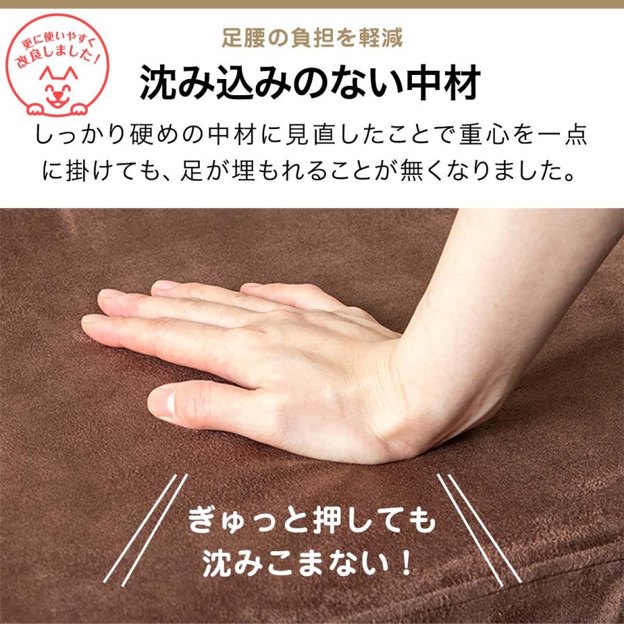 1年保証 犬 階段 ステップ 2段 ドッグステップ 硬め Mサイズ 幅40cm 抗菌 防臭 スエード 起毛 ペット スロープ 踏み台 滑り止め 犬用階段 送料無料 |  | 02