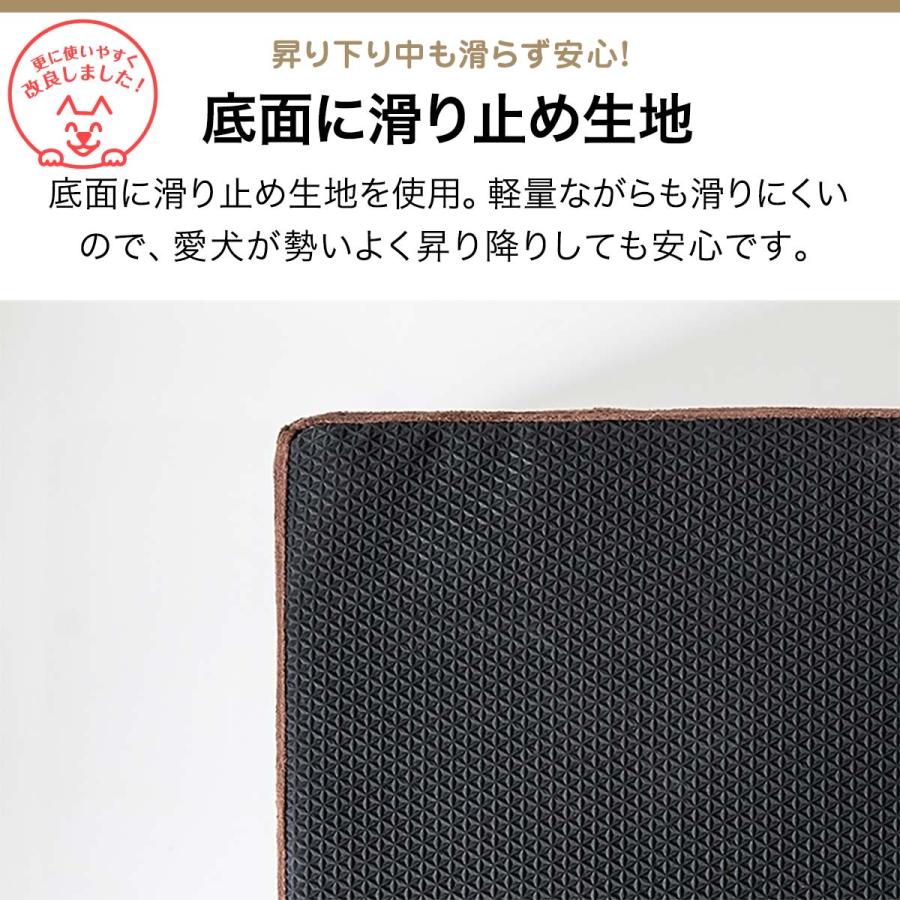 1年保証 犬 階段 ステップ 2段 ドッグステップ 硬め Mサイズ 幅40cm 抗菌 防臭 スエード 起毛 ペット スロープ 踏み台 滑り止め 犬用階段 送料無料 |  | 03