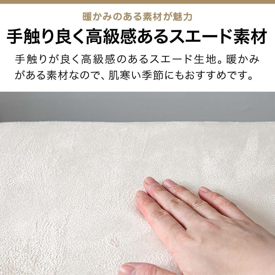 1年保証 犬 階段 ステップ 2段 ドッグステップ 硬め Mサイズ 幅40cm 抗菌 防臭 スエード 起毛 ペット スロープ 踏み台 滑り止め 犬用階段 送料無料 |  | 04