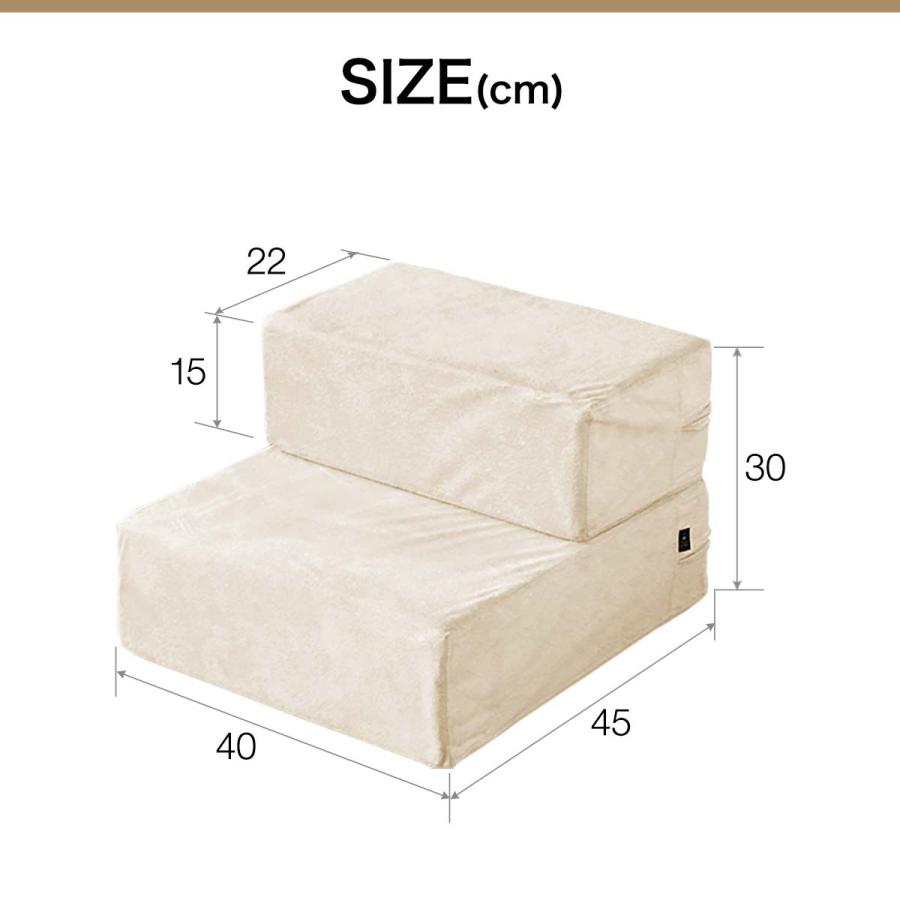 1年保証 犬 階段 ステップ 2段 ドッグステップ 硬め Mサイズ 幅40cm 抗菌 防臭 スエード 起毛 ペット スロープ 踏み台 滑り止め 犬用階段 送料無料 |  | 06