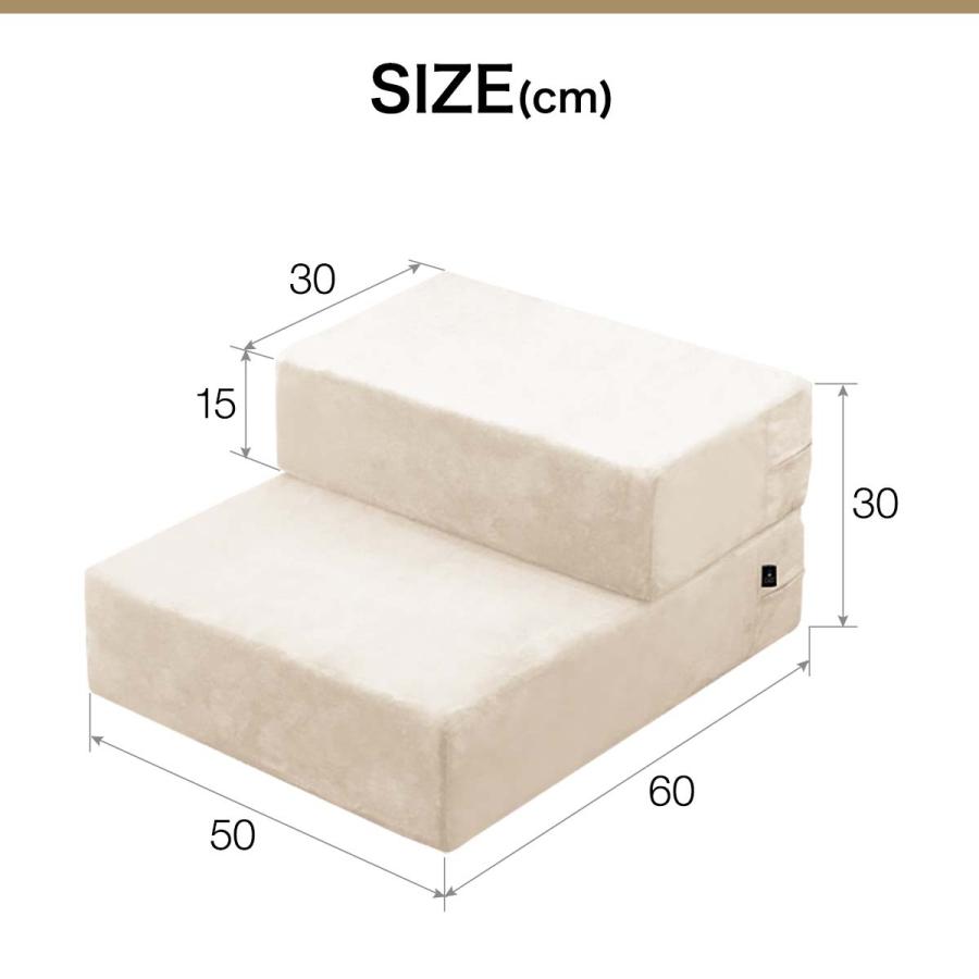 1年保証 ドッグステップ 幅50cm 2段 硬め Lサイズ 犬 階段 ステップ 小型犬 中型犬 抗菌 防臭 スエード ペット スロープ 踏み台 滑り止め おしゃれ 送料無料 |  | 06