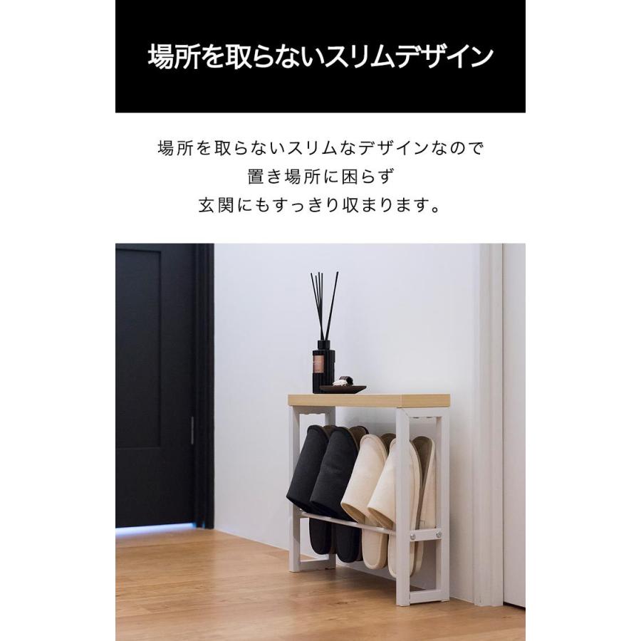ヤフー1位 スリッパラック スリッパ立て 引っ掛け式 スリム 天板 棚 玄関家具 スタンド 幅50cm 奥行12cm 高さ41cm 最大4足収納 おしゃれ 木目 送料無料 Ys A L Design 通販 Yahoo ショッピング
