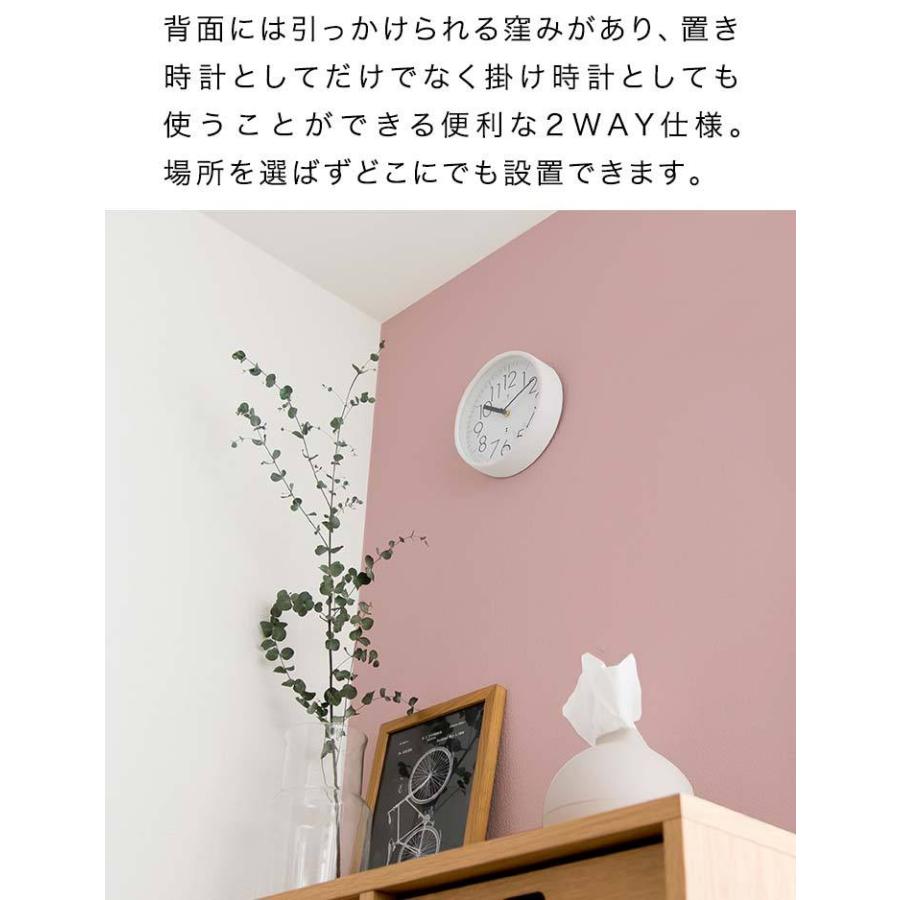 1年保証 電波時計 掛置時計 置掛時計 掛け時計 置き時計 兼用 1年保証 電波時計 掛置時計 置掛時計 掛け時計 置き時計 兼用
